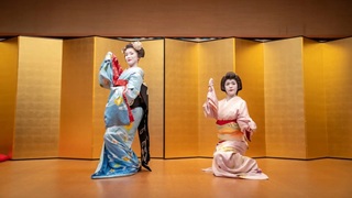 Geiko & Maiko Experience