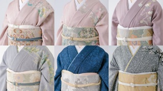 Kimono Catalog
