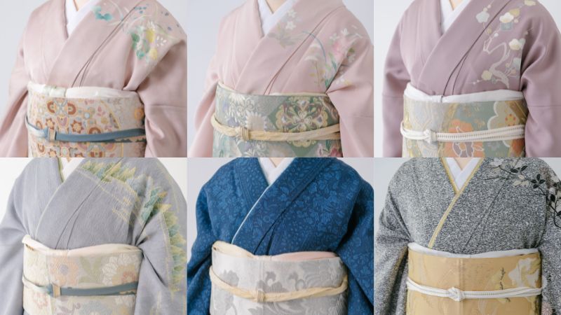 Kimono Catalog