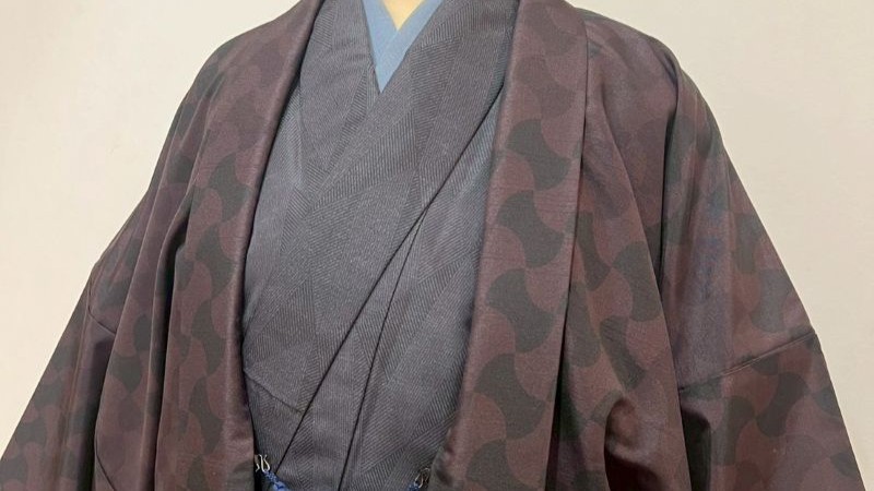 kimono TMH03 TANAN丹庵　