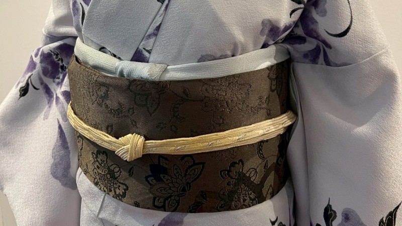 Kimono TK20 TANAN丹庵　