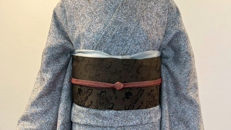Kimono TK11 TANAN丹庵　