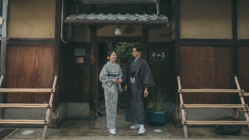 Toshiharu Ryokan Kimono Photo Experience