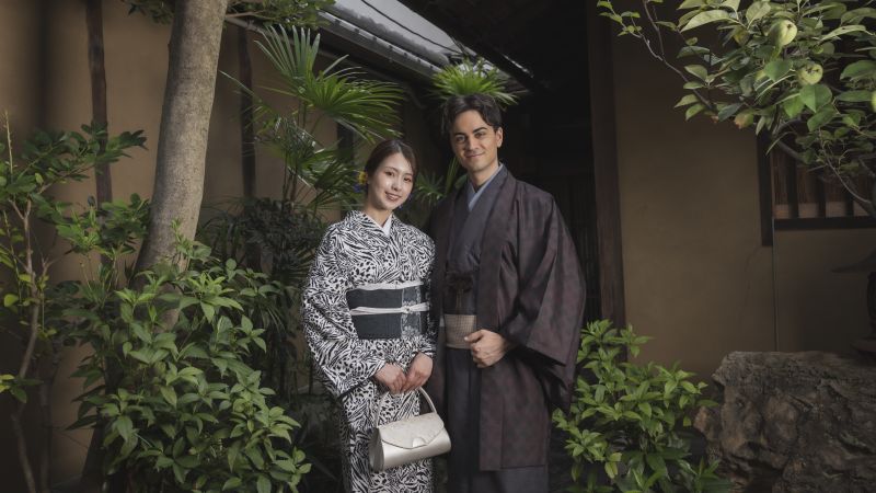 Toshiharu Ryokan Kimino Experience